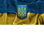 UKRAINAIN LAND ARMED FORCES
