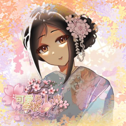 Japan highschool test icon