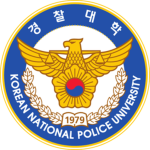 경찰대학 | KNPU