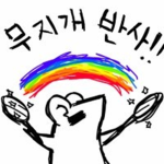 슈가찡