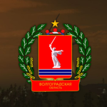Volgograd Army RP