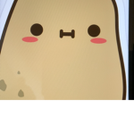 #Potato_Group