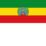 Ethiopian Peoples Territorial Army