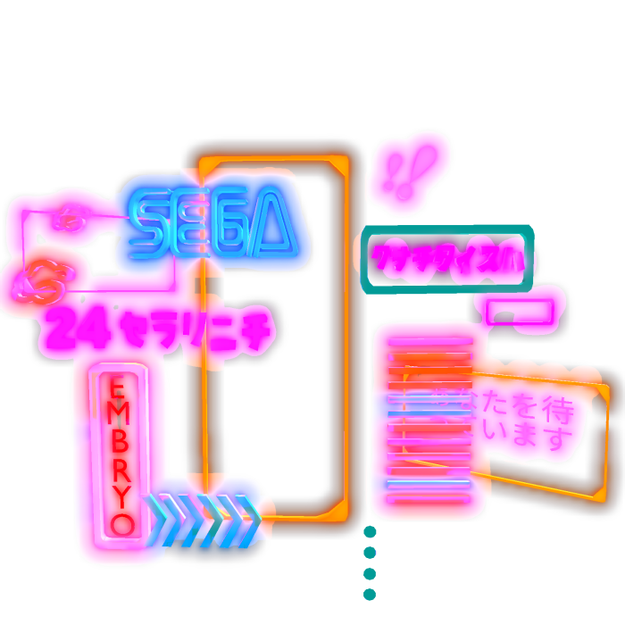 Glowing Bright Neon Cyberpunk Futuristic Signs