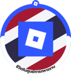 [DEV] Developer