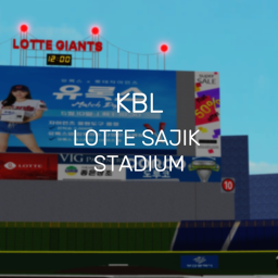 KBL | Lotte Sajik Stadium