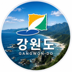 [KR:RP] 강원특별자치도