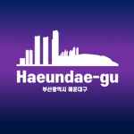 부산 해운대구 | Busan, Haeundae-gu