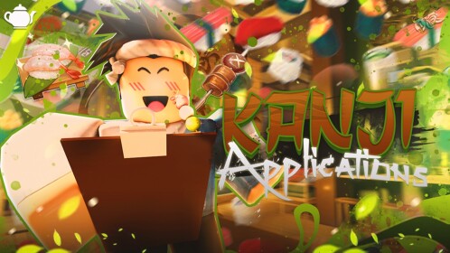 Application Center
