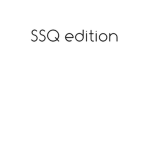 SSQ edition