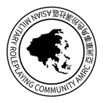[AMRC] Asian Military Roleplaying Community
