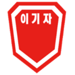 Koreaㅣ27th Infantry Division