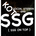 SSG/FTM