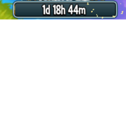 Afk until all dono in private servers
