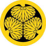 [TES] Shōgun Clan