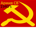 Mexican Communist Dealers
