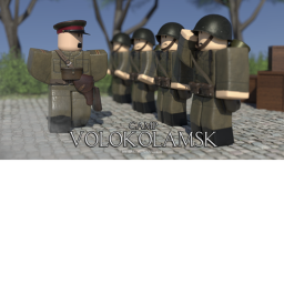 Volokolamsk [1941]
