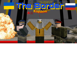 The Border | Kyiv