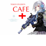 Cafe ✚