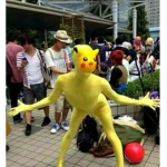 Scaryplayer