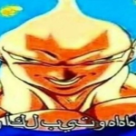 [READ DESC] GOKER OBBY LEGACY