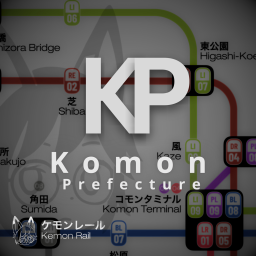 Komon Prefecture