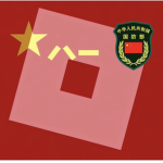 [XN]西南国防部