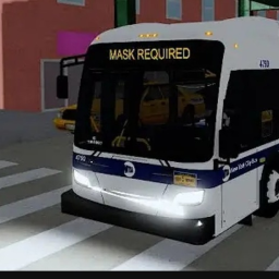 2,3 line MTA Bus Shuttle