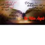 The Fallen Angels [AUT]