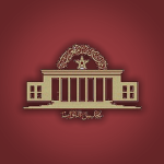[MO] Parliament of Morocco