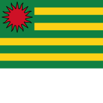 The Republic of Guala