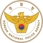 국가수사본부ㅣ[National Office of Investigation]