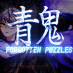 AO ONI: FORGOTTEN PUZZLES