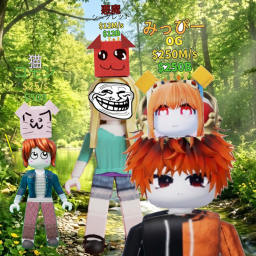 Click to get super rare characters!