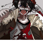 Killer단.