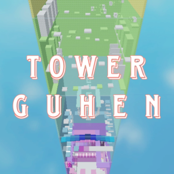 Tower Guhen
