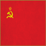 .Советские Вооруженные Силы