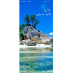 JOIN GROUP OF FISH