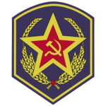 Militsiya -