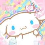 'sweet cinnamoroll'