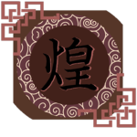 TLOM : Kou Empire