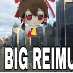 fumofumo
