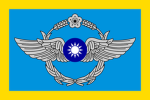 空軍司令部丨Air Force Command