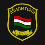 Militsiya [TJ]