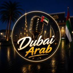 Dubai Arab | دبي العرب