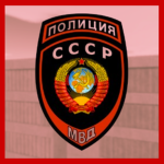 ICC | Ministry of Internal Affairs