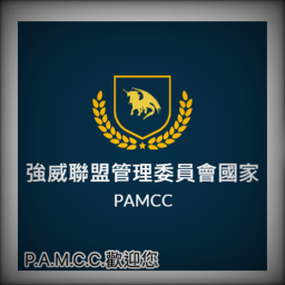 武威民主共和國 || 武威軍校
