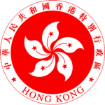 Hong Kong   