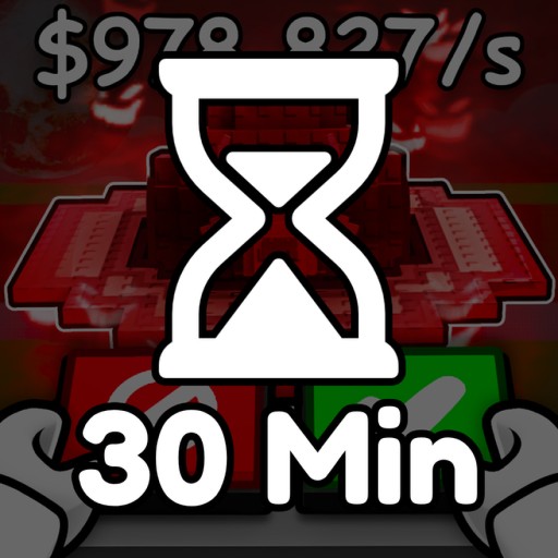 [🎄] Trade a Brainrot