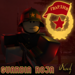 Guаrdia Roja